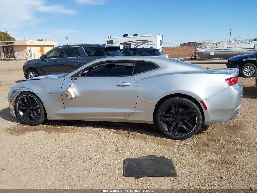 CHEVROLET CAMARO 1LT